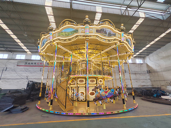 Double-layer Carousel